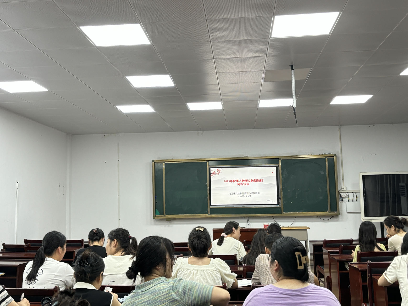 1757569134878030.jpg 1757569134878030.jpg