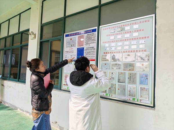 1773197724822542.jpg 2.jpg