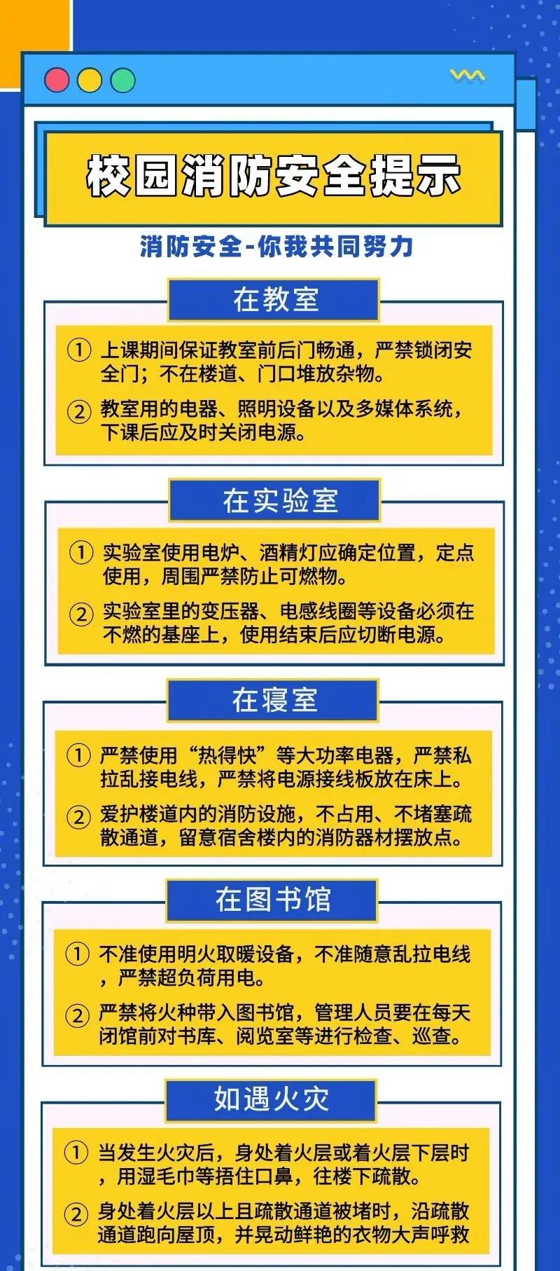 1638420450772352.jpg 14.jpg