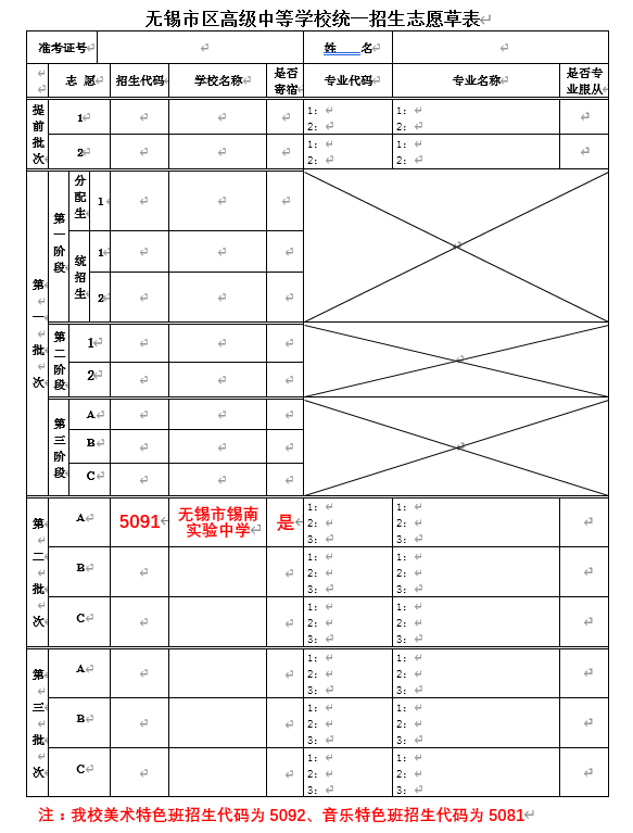 1654648005447912.png 2.png