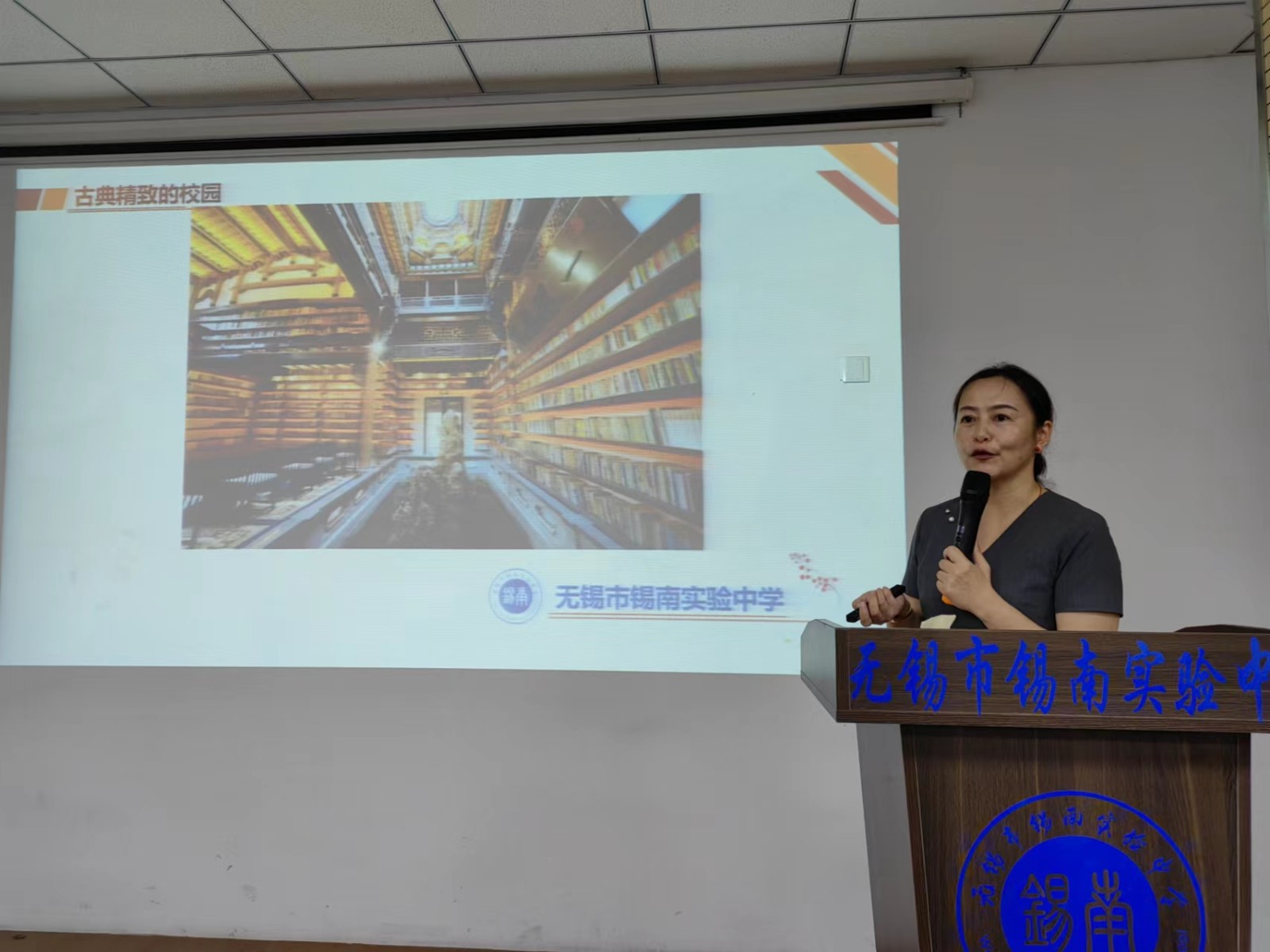 1694151569184191.jpg 微信图片_20230906093156.jpg