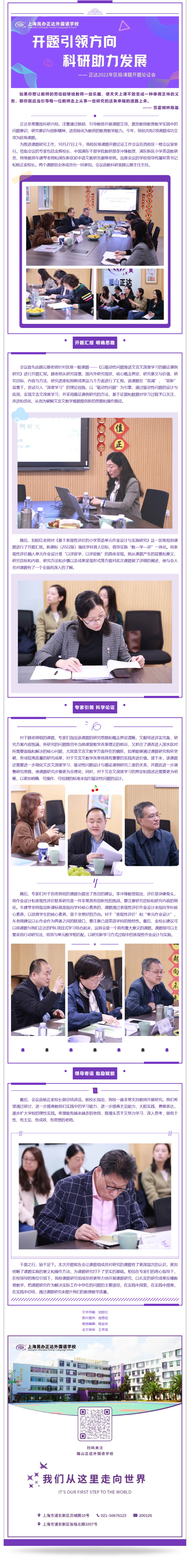 Screenshot_2023-03-02_02-08-52.png