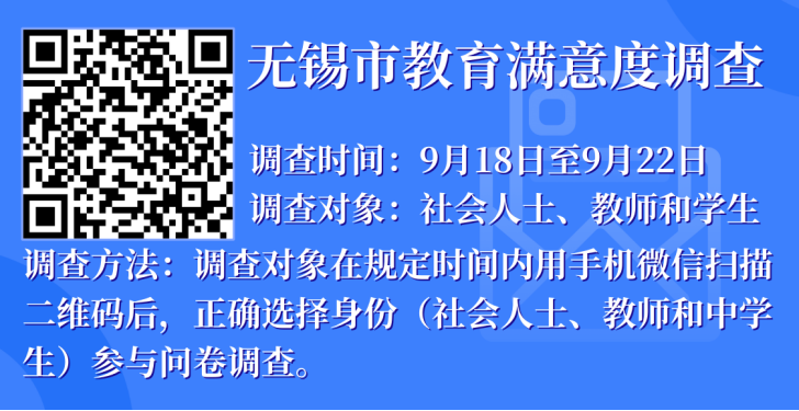 https://minio4.u-jy.cn/file/sourceFile/2023/09/5e8dccb6f33afe925c7130f41458fa3553291694744257358152.png