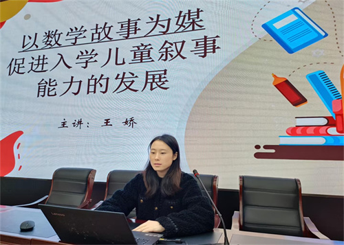 1733983356429767.jpg 图 5.JPG