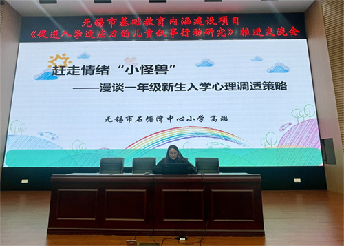 1733983412255666.jpg 图8.JPG