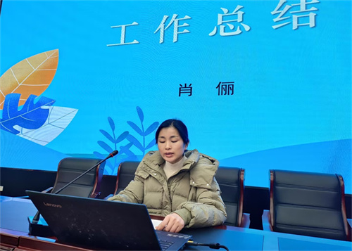 1733983324998683.jpg 图3.JPG