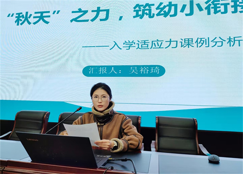 1733983340371973.jpg 图4.JPG