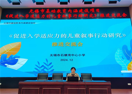 1733983490164710.jpg 图9.JPG