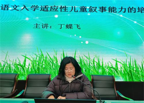 1733983389619325.jpg 图7.JPG