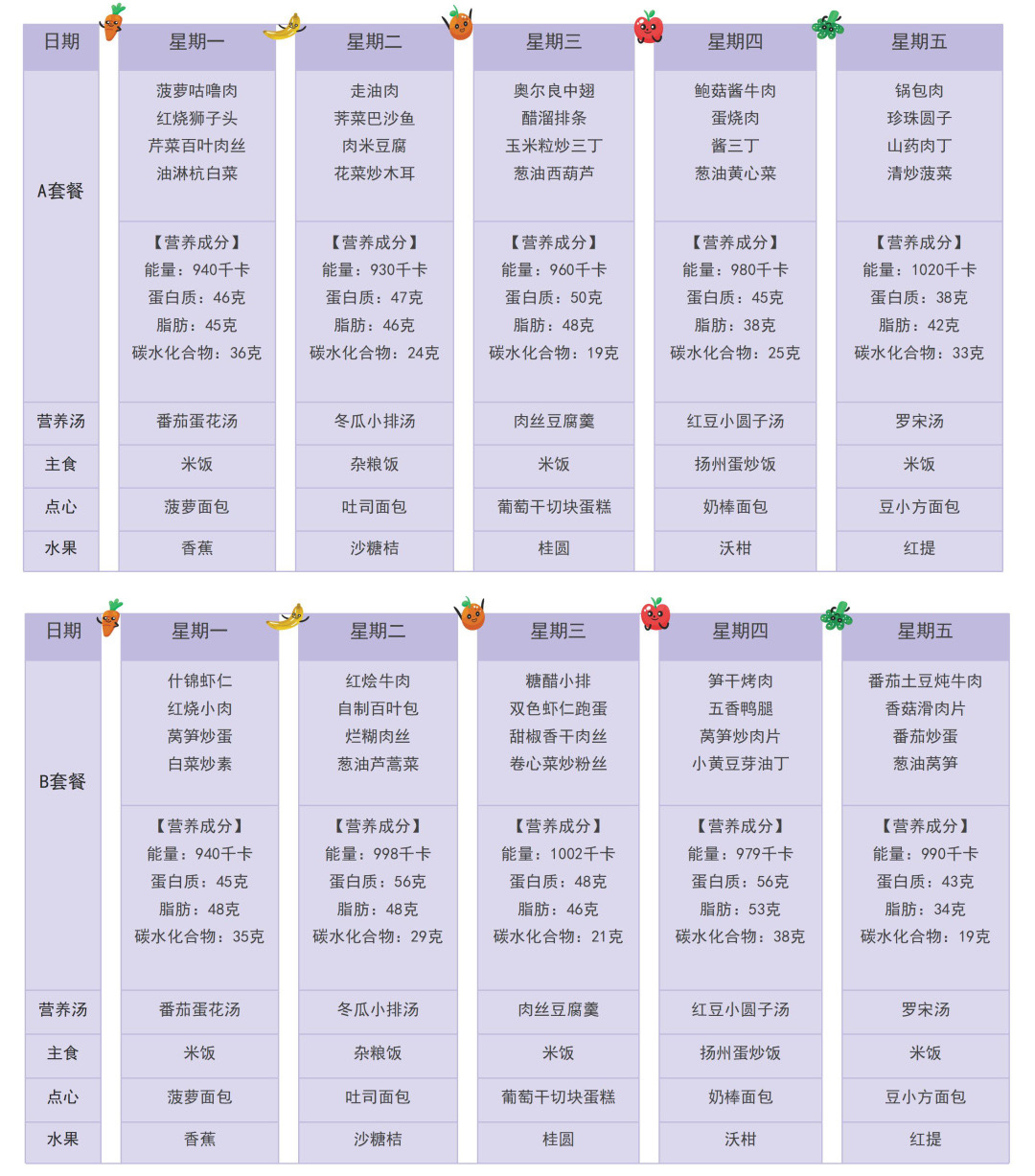 1739425744566690.jpg 1208edd14fdfdbd77b8ad45394ffa6d.jpg