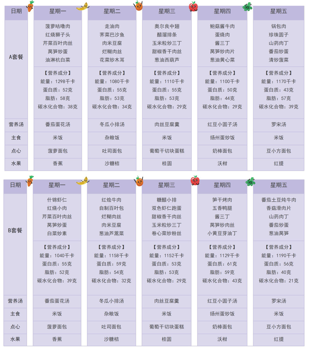 1739425851692576.jpg 4c0c9c837dcb31a586b2cf17e2d682f.jpg