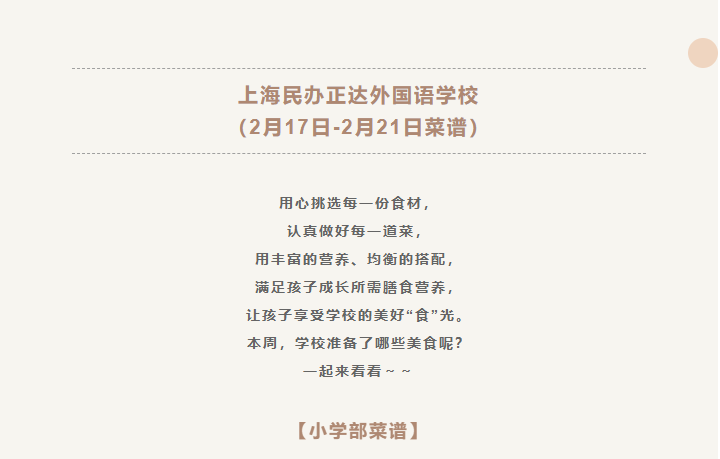 1739425728131000.png 1739425732343.png