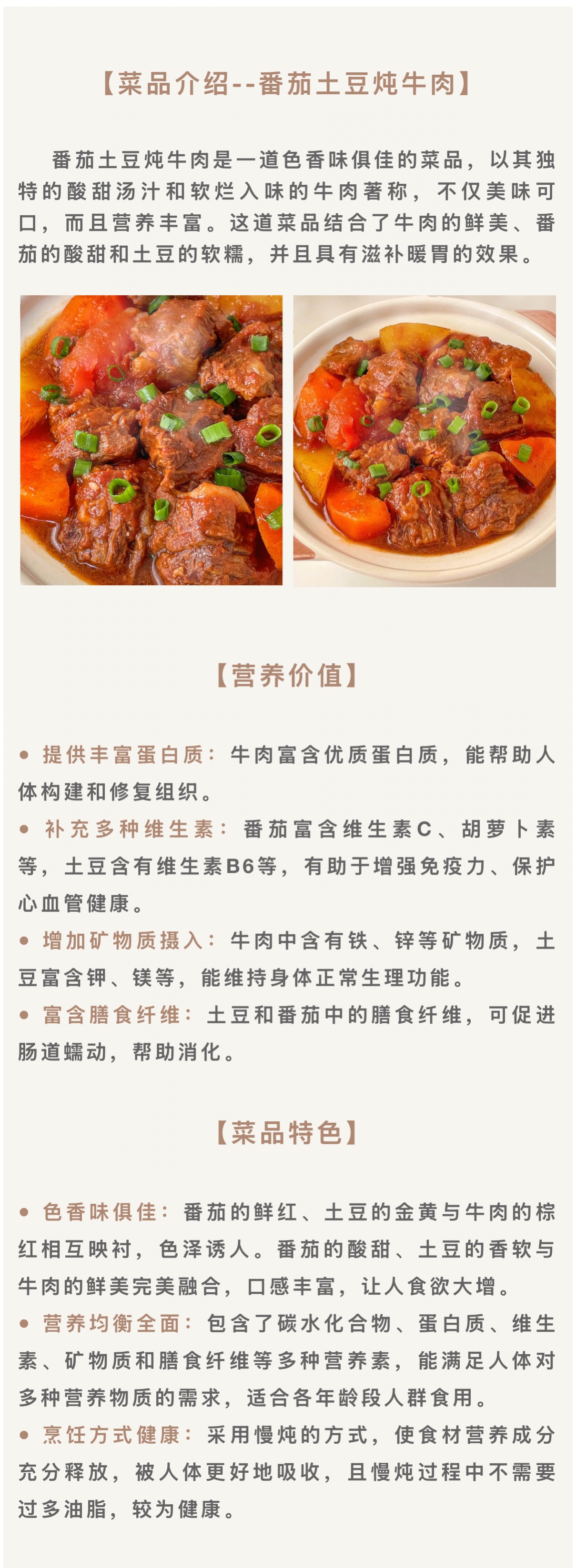 1739425970519736.jpg 79168de39ceb5b94c10f22645d9d919.jpg