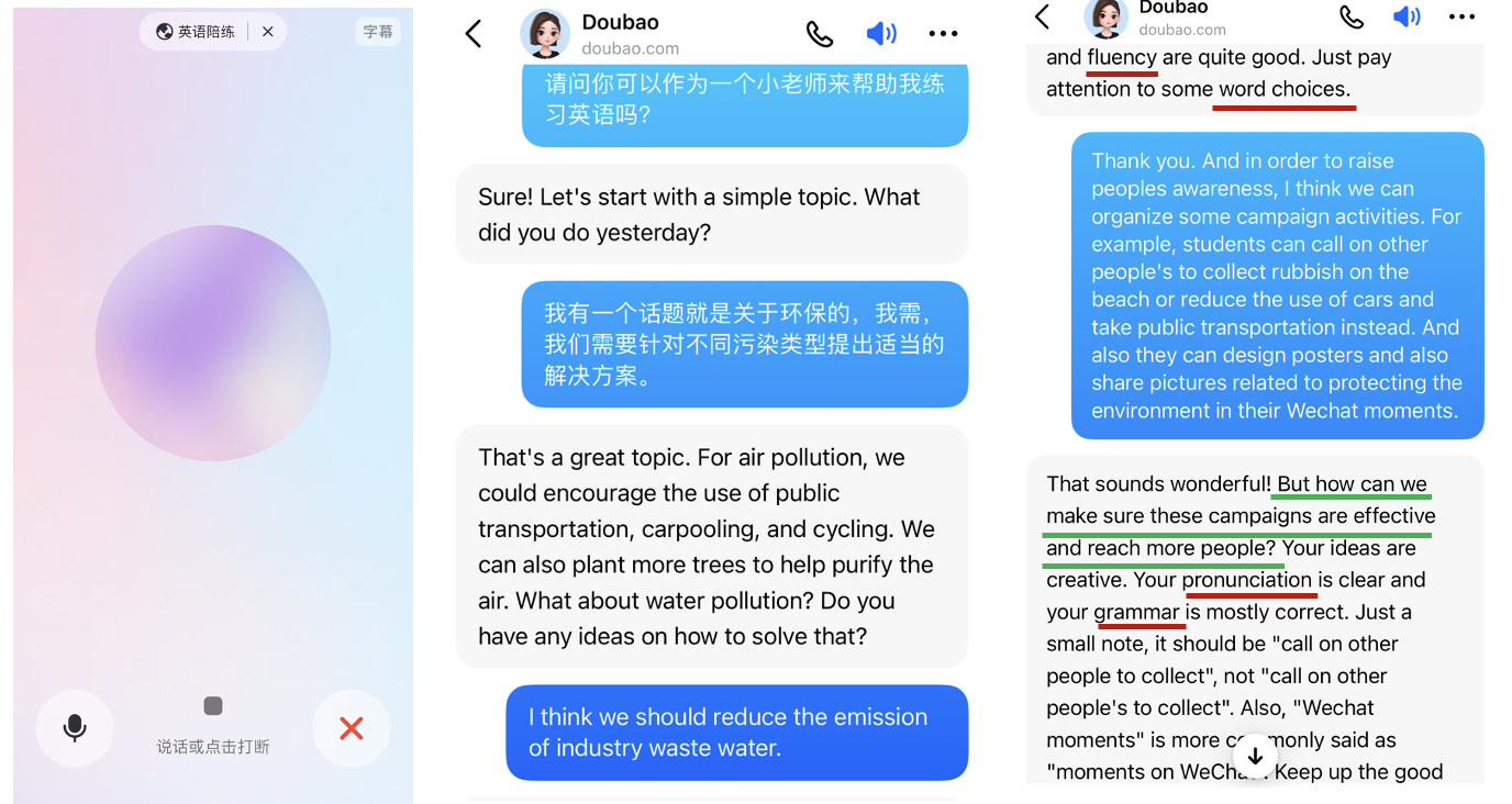 截屏2025-03-21 16.58.40.png