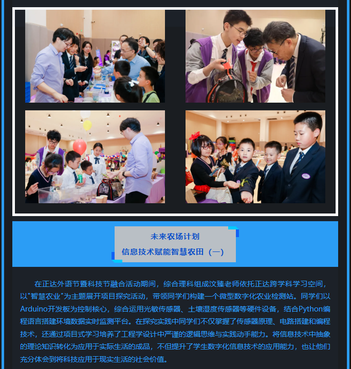 1746521625817389.png image.png