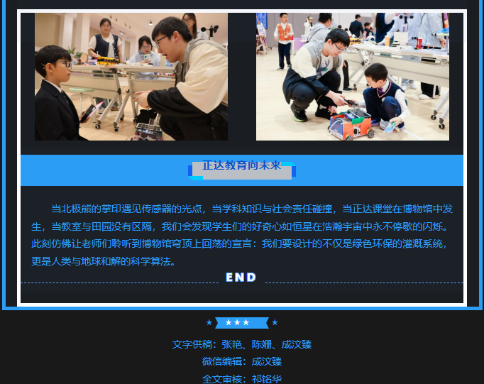 1746521637827608.png image.png