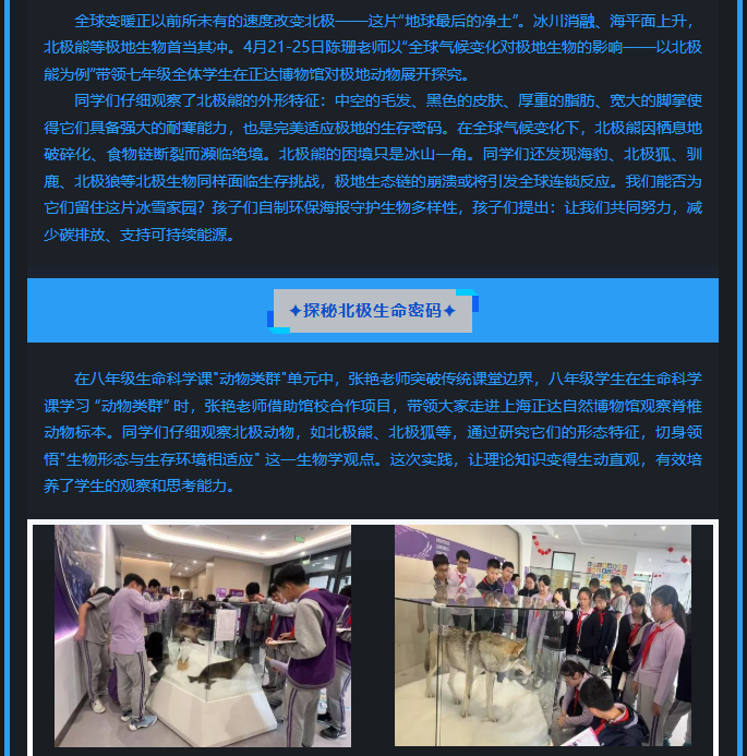 1746521610861827.png image.png