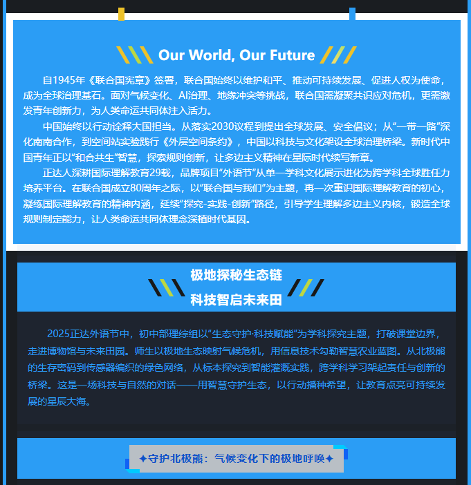 1746521602755874.png image.png