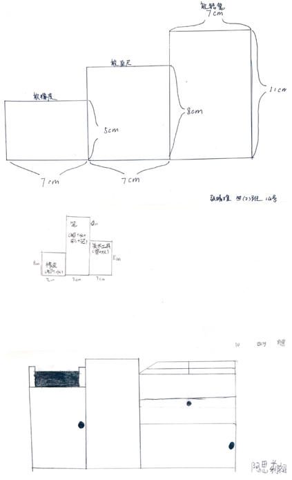 1760920471703395.jpg 3.jpg