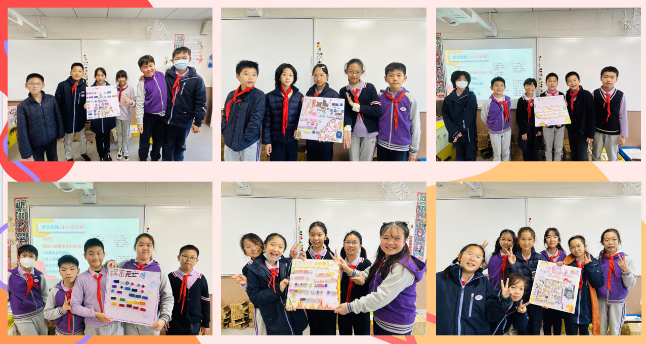 1766107077990133.jpg 22222222.jpg