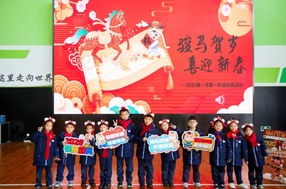 1769402904814792.png image.png