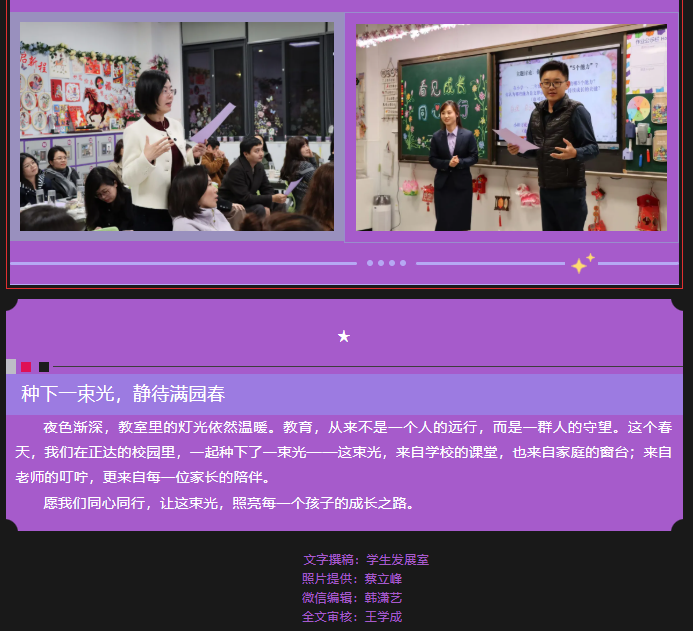 1775017012717856.png image.png