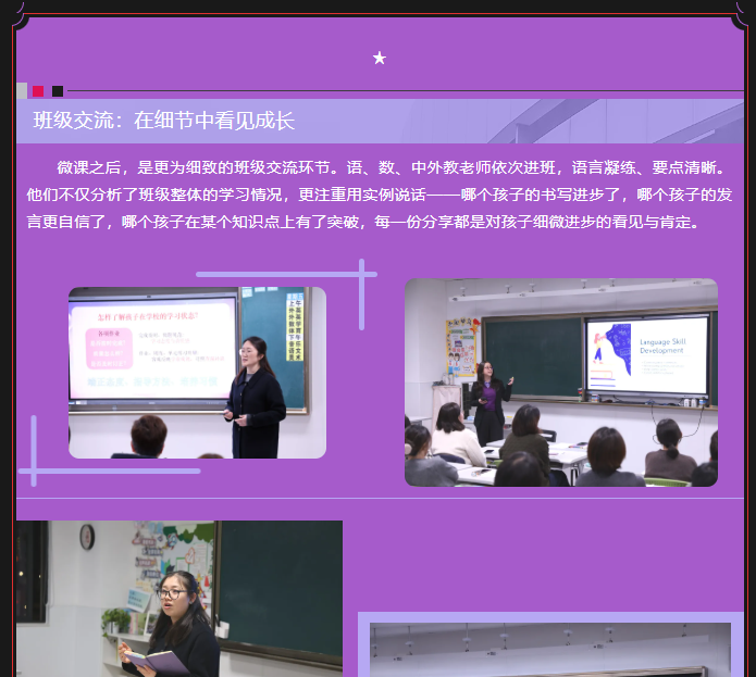 1775016978496376.png image.png