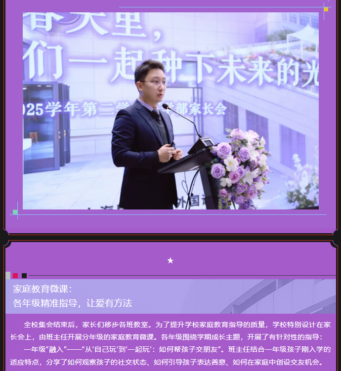 1775016903876099.png image.png