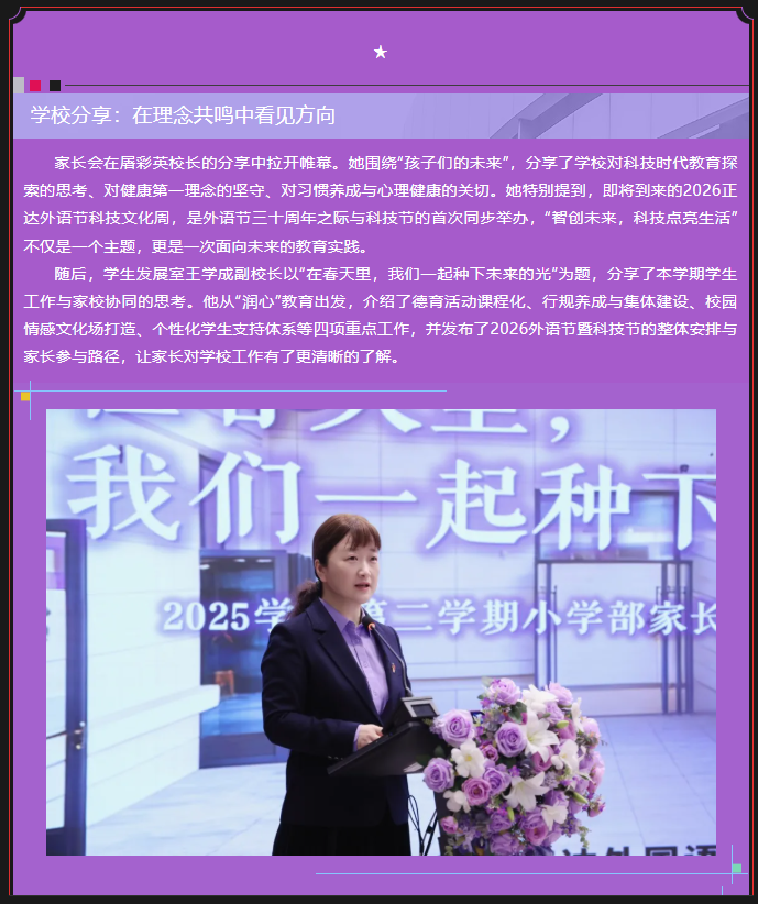 1775016893856707.png image.png