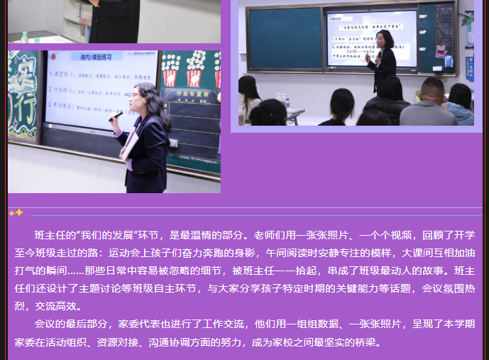 1775016993654047.png image.png