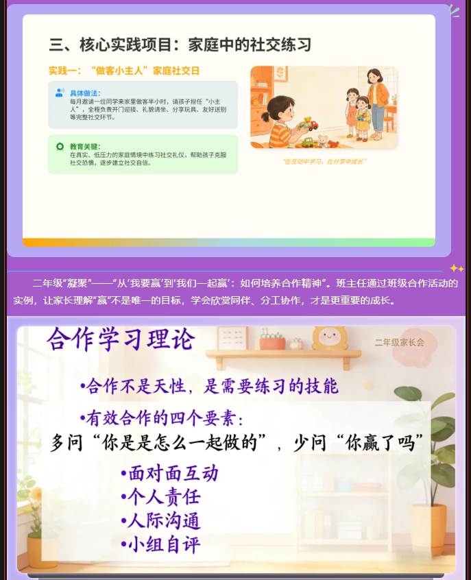 1775016921315802.png image.png