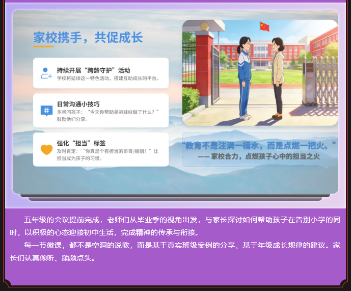 1775016961790025.png image.png