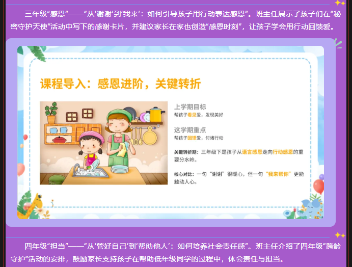 1775016933220211.png image.png