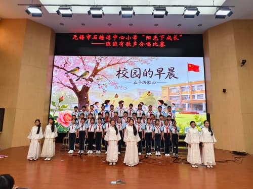 1781179468182215.jpg 五6班.jpg