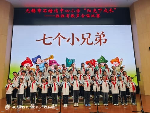 1781179438301217.jpg 三2班.jpg